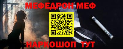дурь Ливны
