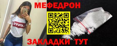 дурь Ливны