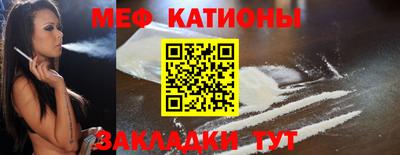 дурь Ливны
