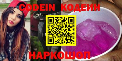 дурь Ливны