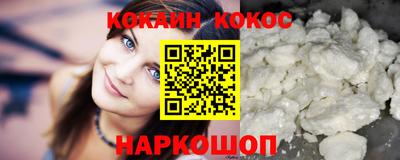 тгк Ликино-Дулёво