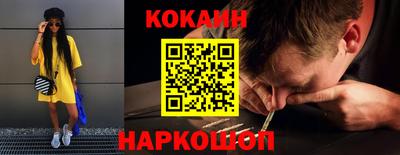 тгк Ликино-Дулёво