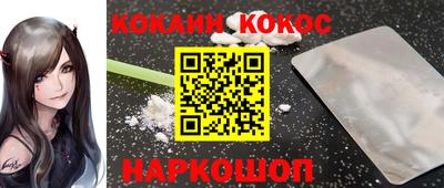 тгк Ликино-Дулёво