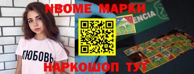 apvp Лесосибирск