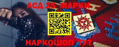 apvp Лесосибирск