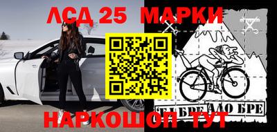 apvp Лесосибирск