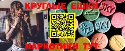apvp Лесосибирск