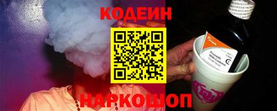 дурь Ливны