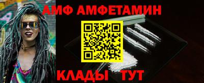 apvp Лесосибирск