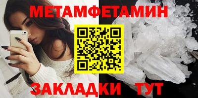 apvp Лесосибирск