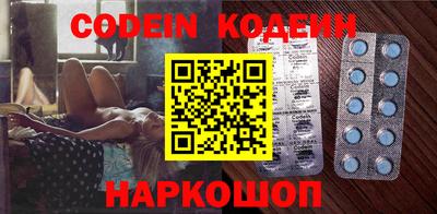 apvp Лесосибирск