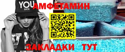 apvp Лесосибирск