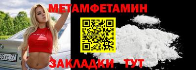 тгк Ликино-Дулёво
