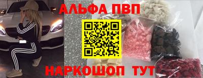 дурь Ливны