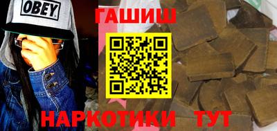 apvp Лесосибирск