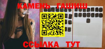 apvp Лесосибирск