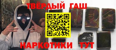 apvp Лесосибирск