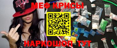 тгк Ликино-Дулёво